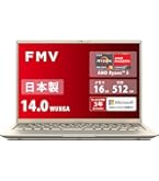 新品未開封　富士通 ノートパソコン FMV Lite WA1/J2　保証書付 Amazon.co.jp: 富士通 ノートパソコン FMV WA1/J2 (MS Office